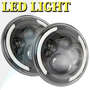 送料込.. 2個 JK TJ 7インチ ジムニー ハマートヨタ 12V/24V兼用 LED ヘッドライト JEEP ハイ.ロー. デイライト.ウインカー ラングラー