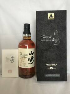 サントリー　SUNTORY 山崎 ミズナラ 18年 100周年ボトル 700ml　2023年　アメリカ北米から輸入 海外限定　新品、未開栓　箱付　小冊付