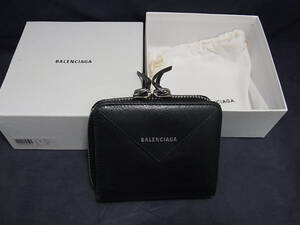 703★即決★バレンシアガ BALENCIAGA ペーパービルフォード 二つ折り財布■レザー■ブラック■371662■箱・袋付き■美品