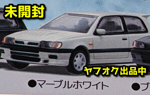 [未開封]1/64 日産 パルサー GTI-R N14 マーブルホワイト 白 ガチャ ミニカー フィギュア Nissan Pulsar capsule toy figure minicar