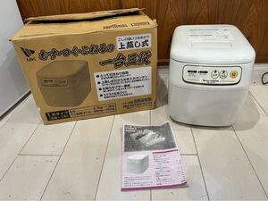 1円スタート マイコン炊飯器 かがみもち RM-101SN ホワイト 上蒸し式 一升タイプ 家庭用 エムケー精工 通電確認済み 動作未確認 ジャンク