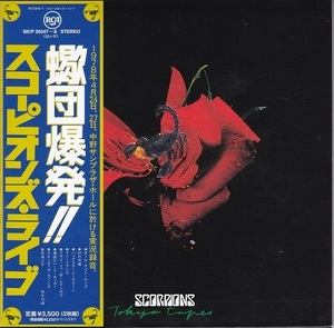 ■紙ジャケ★スコーピオンズ/蠍団爆発!!スコーピオンズ・ライブ★SCORPIONS★国内盤・帯付■