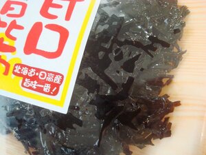 築地丸中　江戸前魚河岸の甘口昆布（佃煮）