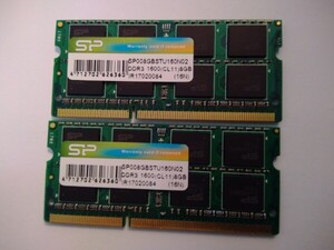 数量9 【1.5v】　合計16GB（8GB×2枚)　PC3-12800S　シリコンパワー　送料込