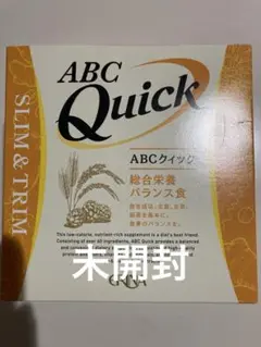 エリナABC Quick