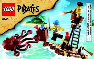 LEGO 6240　レゴブロックPIRATES海賊廃盤品