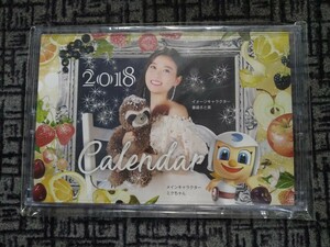 2018卓上カレンダープラケース入り 重盛さと美 ミクちゃん GAIAガイア