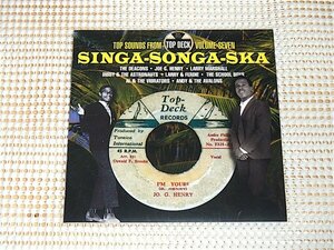 廃盤 TOP SOUNDS From TOP DECK Volume 7 SINGA SONGA SKA / Deacons Bibby & The Astronauts Larry Marshall 等収録 スカ 良質コンピ