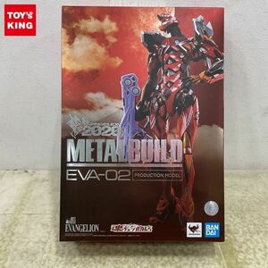 1円〜 未開封 BANDAI SPIRITS METAL BUILD 新世紀エヴァンゲリオン エヴァンゲリオン2号機