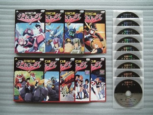 TVアニメ　「　最強ロボ　ダイオージャ　」　全9巻　　レンタル落ちＤＶＤ　　