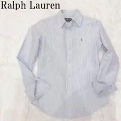 ラルフローレン 長袖ストライプシャツ　ブルー　XS 刺繍ロゴ　カスタムフィット