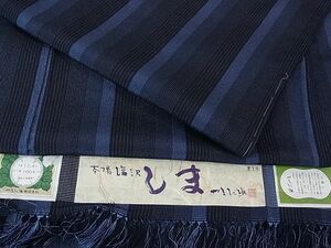 平和屋2■極上　本塩沢　やまだ織　単衣　しま　証紙付き　逸品　未使用　3kh1637