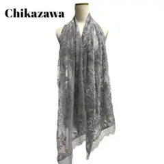 ✨Chikazawa✨チカザワ　ショール　ストール　パーティ　草花柄　近沢レース