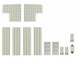 50系 エスティマ/エスティマ ハイブリッド 3000K 電球色 LED ルームランプ 12点セット ACR50/55 GSR50/55