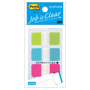 まとめ得 3M Post-it ポストイット ジョーブ インデックス 3M-682S-2 x [4個] /l