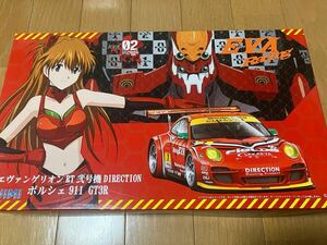 【未組立★積みプラ放出】エヴァンゲリオン RT 弐号機 DIRECTION ポルシェ 911 GT3R （1/24スケール ）フジミ模型 スーパーGT GT300