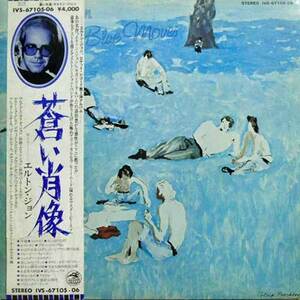 238855 - ELTON JOHN / Blue Moves(LP)