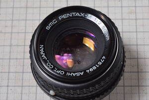 ＃512　SMC　PENTAXーM　2/50ｍｍ　カビ混入