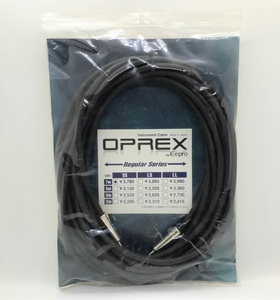 Ex-pro OPREX REGULAR SERIES 7.0m S/S 旧モデル