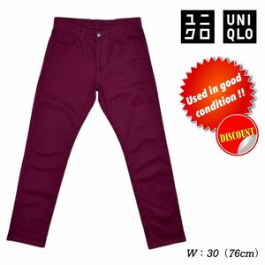 【UNIQLO美品★送料込み即決価格!!】一回のみ着用♪♪ ユニクロメンズ クリムゾンカラー スリムフィットストレート ストレッチツイルパンツ