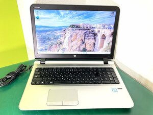 【埼玉発送】【動作確認済】HP / HP ProBook 450 G3 / Intel(R) Core(TM) i5-6200U CPU@2.30GHz 2.40GHz / 8GB / HDD500GB / Windows11Pro