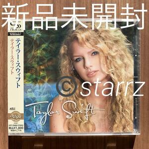 Taylor Swift テイラー・スウィフト SHM-CD UICY-20408 新品未開封