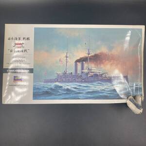 BQ720 未組立 ハセガワ 1/350 日本海軍 戦艦 三笠 日本海海戦 プラモデル 箱難あり パーツ欠品なし