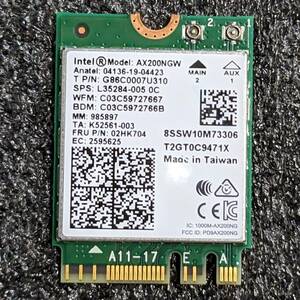 【中古】Intel AX200NGW+ケーブル、アンテナセット [M.2 2230 M.2 Key E/A+E]