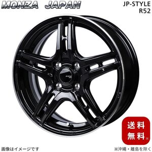 ホイール ヴィッツ P13#系 トヨタ モンツァジャパン 1本 【17×6.5J 4-100 INSET40】 JPスタイル R52 17インチ 4穴 インセット40 単品