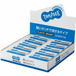 【新品】(まとめ) TANOSEE 消しゴム 大 1セット（20個） 〔×10セット〕