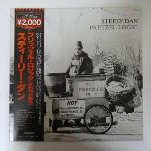 48042789;【帯付】Steely Dan / Pretzel Logic さわやか革命