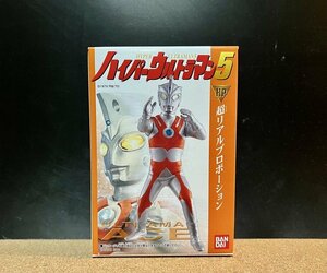 食玩　ウルトラマンＡ　エース／ハイパーウルトラマン　（検：ＵＬＴＲＡＭＡＮ　怪獣ソフビ　アルティメットルミナス　バンダイ