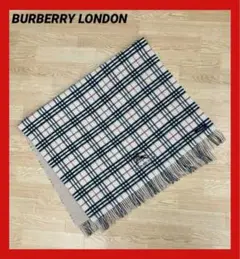 0376A BURBERRY LONDON ひざ掛け