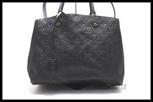 近年モデル希少美中古■LOUIS VUITTON モノグラムアンプラント モンテーニュGM レザー 2way ハンドバッグ ルイヴィトン■0613ua22199