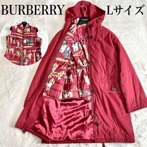 希少 BURBERRY リバーシブルライナー 2way モッズコート バーバリー ブルゾン ジャケット Lサイズ 赤