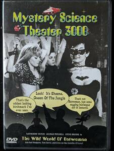 【海外版】「ミステリー・サイエンス・シアター3000」The Wild World of Batwoman (1966年)　洋画　DVD　