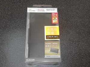 ■即決■ELECOM Xperia Z1 ソフトレザーカバー「PM-SOZ1FPLFSBK」■