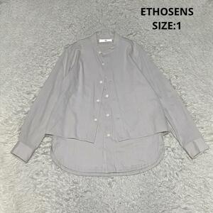 ETHOSENS エトセンス LAYER SHIRT レイヤーシャツ レイヤード Vネックノーカラー ショート丈バンドカラー ベネシャン織 サイズ1 グレージュ
