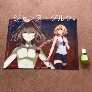 即決 送料無料 新品 Fate/Apocrypha クリアファイル　アトレ秋葉原　ジャンヌダルク