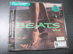 (CD)　bird 、Asato　「BEATS／UP AND AT IT（夜に浮かんで）／SOULS」 ・2603 