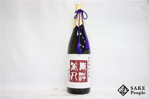 ☆注目! 東洋美人 純米大吟醸 酒未来 1800ml 15度 2024.12 澄川酒造 山口県