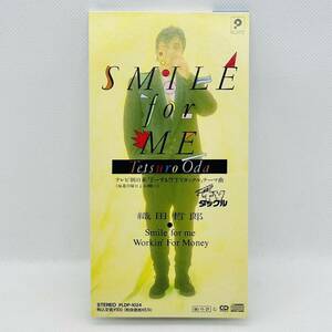 CD シングル 織田哲郎 SMILE for ME 8㎝