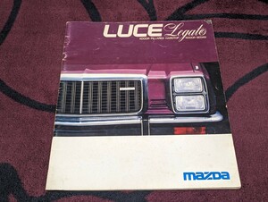 マツダ 旧車カタログ ルーチェレガート LUCE カタログ