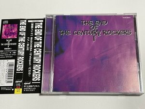 CD『THE END OF THE CENTURY ROCKERS I』(MASCHERA マスケラ D