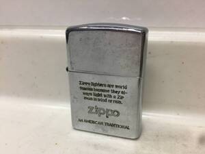 Zippo　ジッポー　AN AMERICAN TRADITIONAL　1992年製　　　T283　　　　KJ1