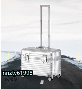 18寸 キャリーバッグ スーツケース TSAロック搭載マグネシウム合金 ビジネストラベルバッグ軽量防水 シルバー アルミ