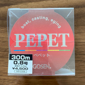 送料無料　半額　ゴーセン　PEライン　ペペット　0.8号　300m