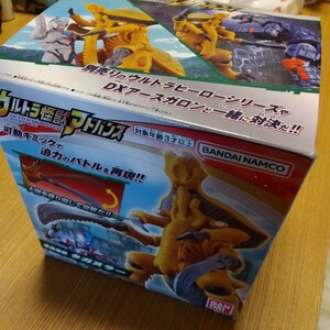 未開封品　バンダイ (BANDAI) ウルトラ怪獣アドバンス タガヌラー