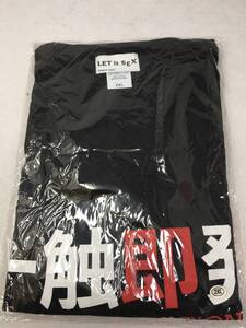 NY-009 未開封 ASP GOD SAVE the ASP TOUR 一触即発Tシャツ XXL 2XLサイズ オフィシャルグッズ