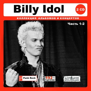 BILLY IDOL ビリー・アイドル 大全集 PART1 173曲 MP3CD 2P♪